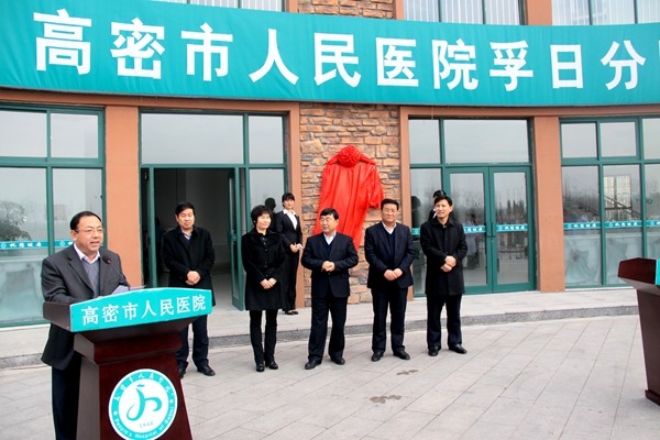 社會(huì )公益