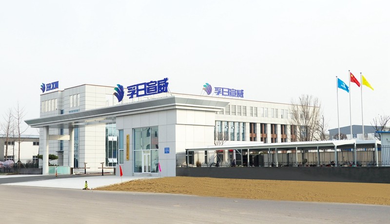 祝賀！孚日宣威先后入圍中石化、中石油供應商體系